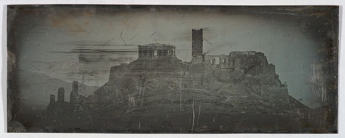 Acropolis photo 3