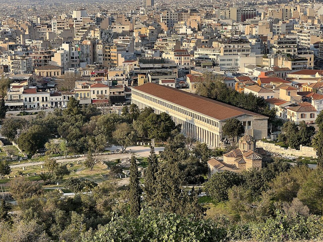 Ancient Agora photo 1