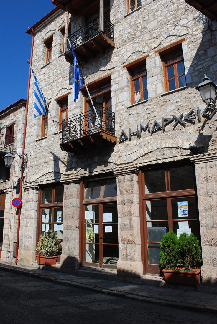 Arachova weavers (Kiparissos coop, Arachova Loom, Folklore Museum) photo 2