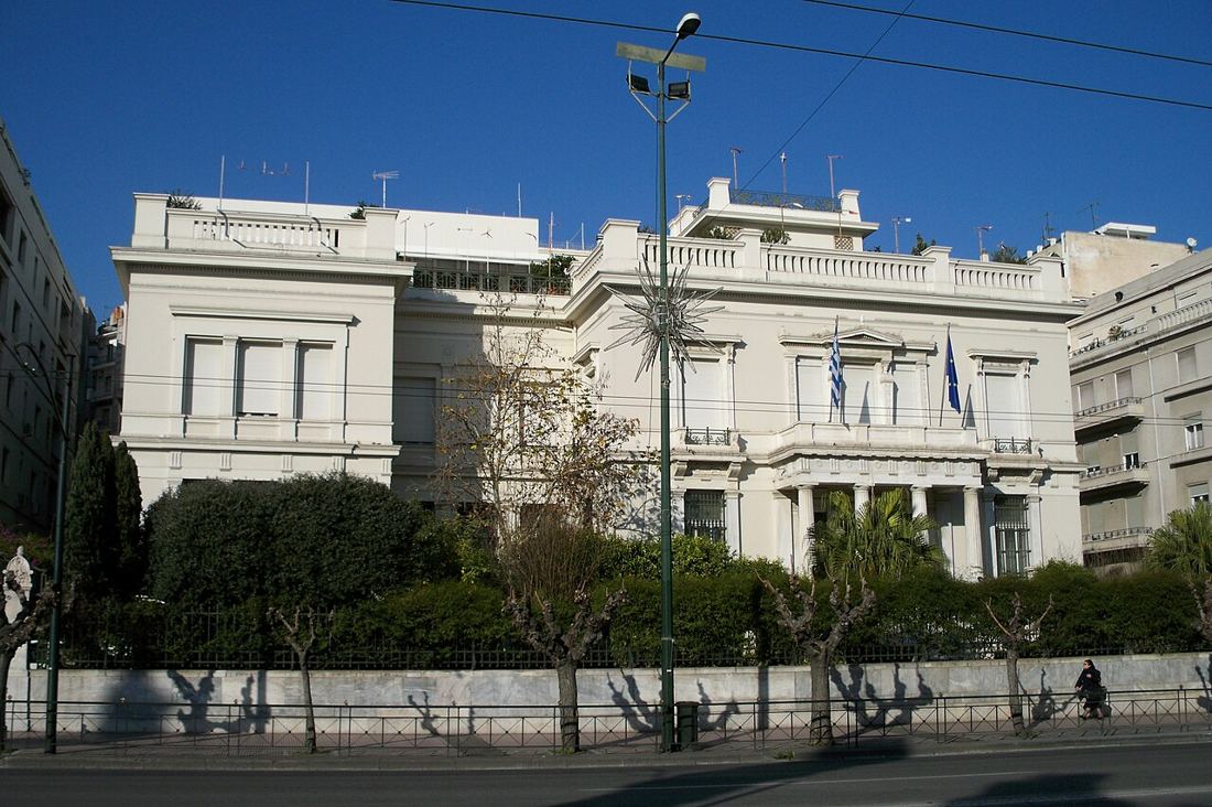Benaki Museum of Greek Culture (textiles) photo 1