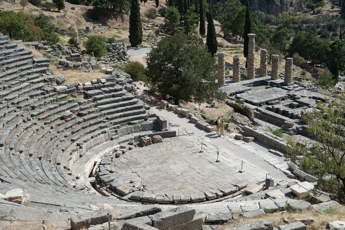 Delphi (site + museum) photo 1