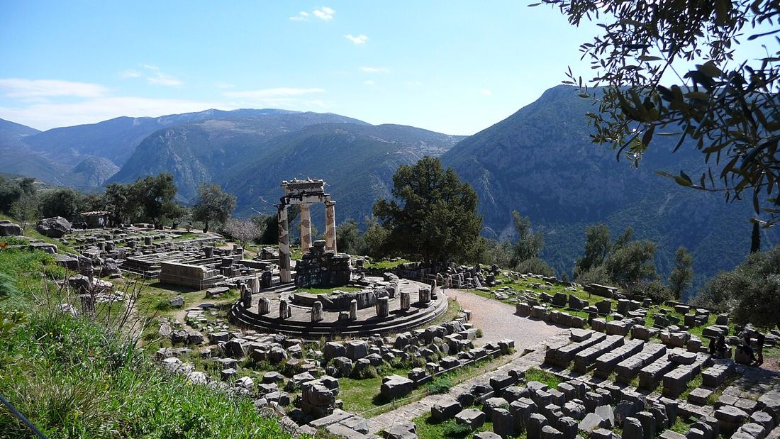 Delphi (site + museum) photo 2