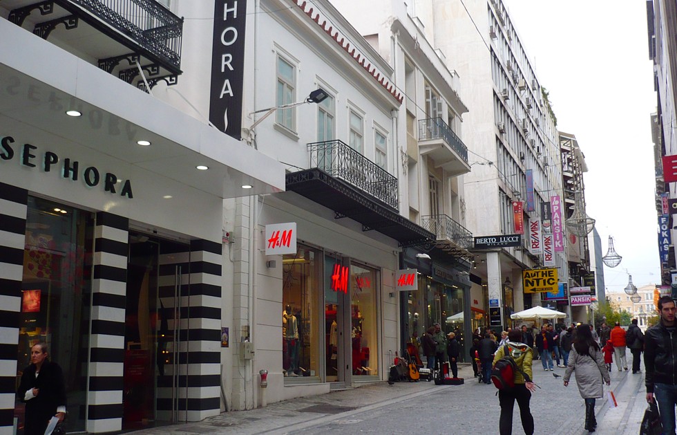 Ermou Street photo 1