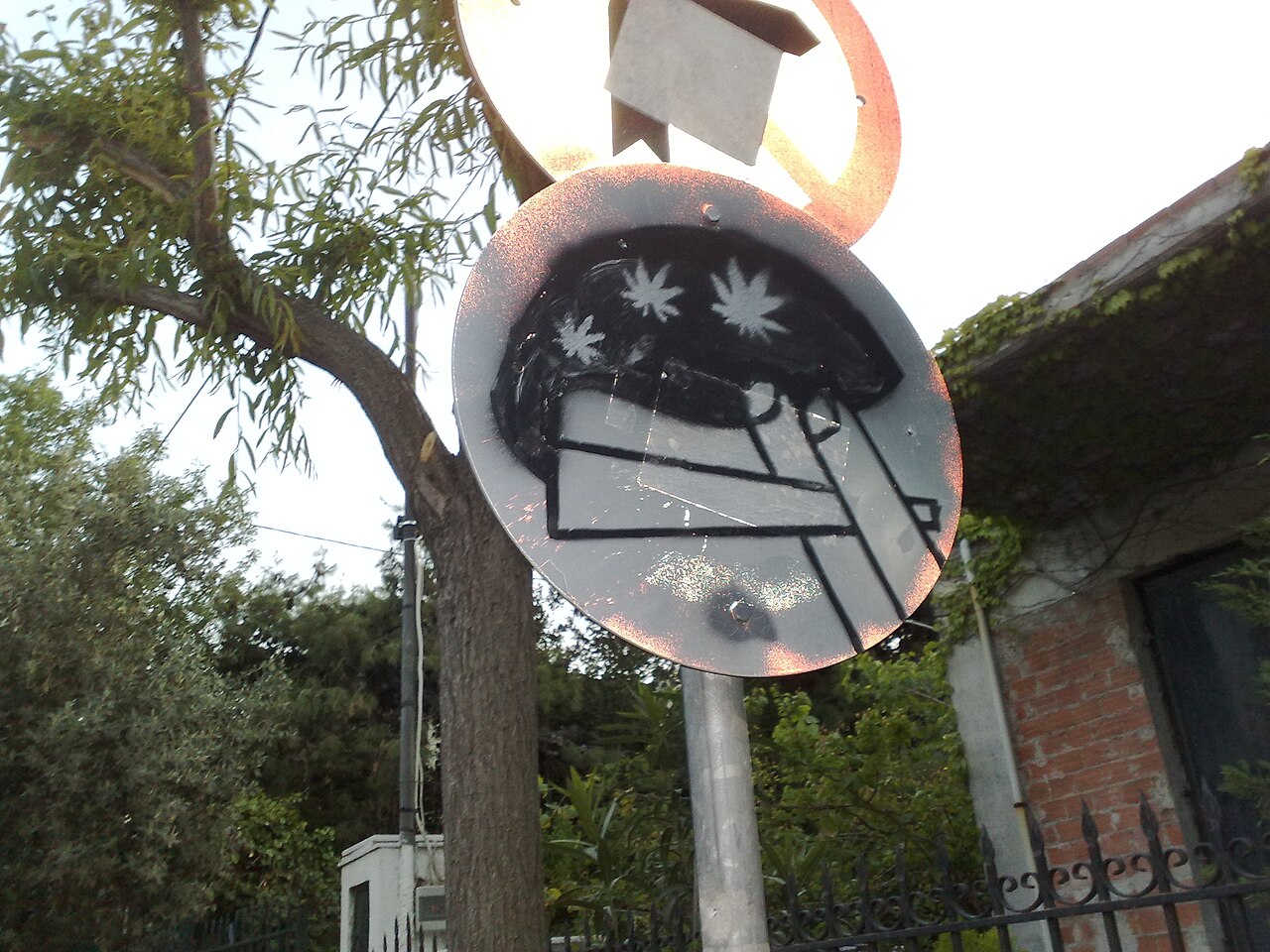 Nea Erythraia playgrounds photo 3