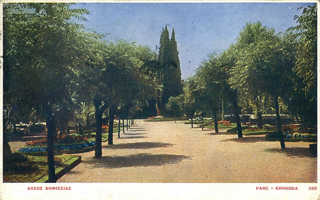 Kefalari Square, Alsos park & horse carriages photo 3