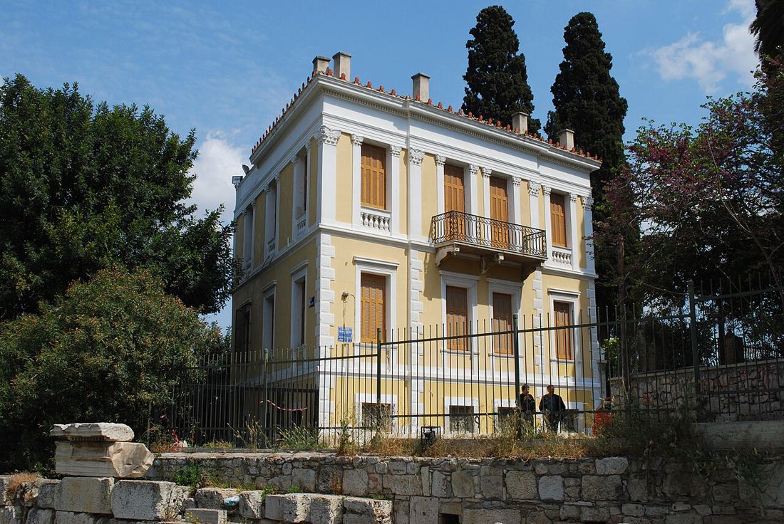 Plaka & Happy Train photo 3