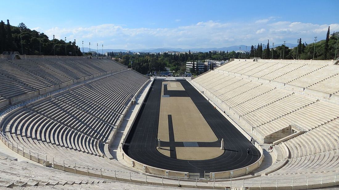 Panathenaic Stadium photo 1